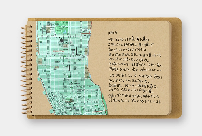 TRC Spiral Ring Notebook