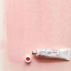 Single Watercolour Colours