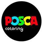 Posca Marker