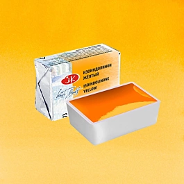 Aguarela Artists' Amarelo isoindolinona 273 Godet White Nights