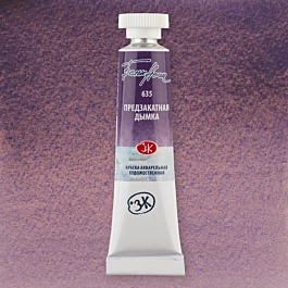White Nights Tube Aquarelverf Sunset Mist 635 - 10ml