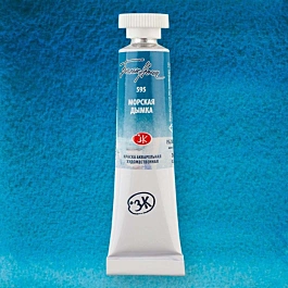White Nights Tube Aquarelverf Sea Mist 595 - 10ml