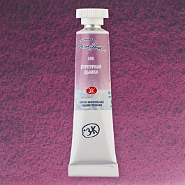White Nights Tube Aquarelverf Purple Mist 398 - 10ml