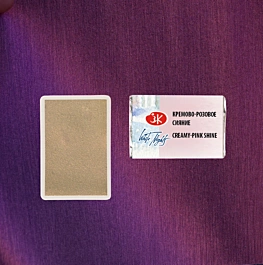 Artists' Shine aquarelverf parelmoer Roze 1001 Godet White Nights