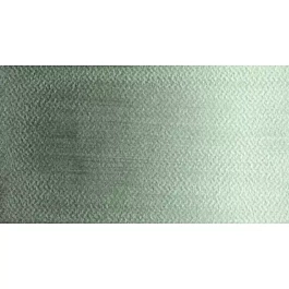 Sennelier Gouache Extra Fine 029 Silber S4 10 ml