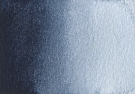 Aquarelle Gris de Payne S2 Godet moyen A. Gallo