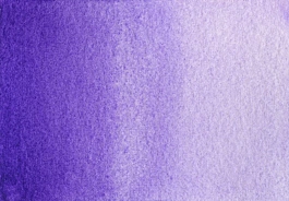 Aquarelle pourpre tyrien S2 Medium godet A. Gallo