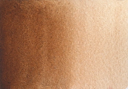 Aquarelle Terre d'ombre brûlée, Chypre S1 Demi godet A. Gallo