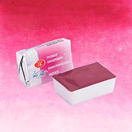 Aquarela Magenta 324 Godet White Nights
