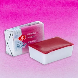 Aguarela para artistas Rosa néon 368 Godet Noites brancas
