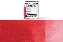 Aquarelmedium godet 333 Carmine Akademie Schmincke
