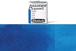 Aquarelmedium godet 448 Cyaan Akademie Schmincke