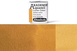 Aquarelmedium godet 660 Okergeel Akademie Schmincke