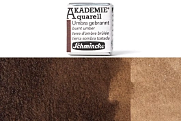 Aquarel medium godet 664 Earth Burnt Umber Akademie Schmincke