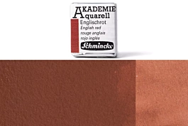 Aquarel medium godet 666 Engels rood Akademie Schmincke