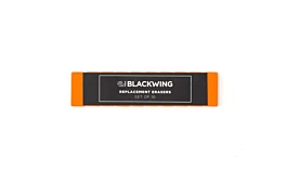 Set 10 Gomas de Borrar Reemplazables Naranja Blackwing