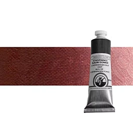 Huile A64 Venetian Red Old Holland 40ml
