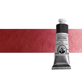 Huile E23 Cadmium Red Deep Old Holland 40ml