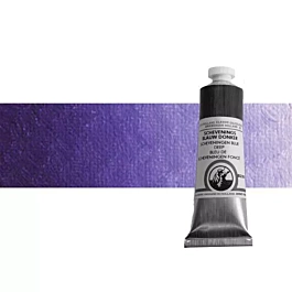 Huile F32 Cobalt Violet Foncé Foncé Old Holland 40ml