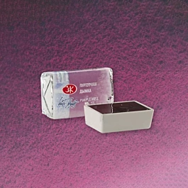 White Nights Artists' Aquarel Godet Purple Mist 398