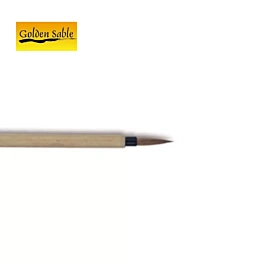 Pincel Sable Dourado HUZI Nº 4