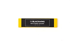 Set 10 Gomas de Borrar Reemplazables Amarillo Blackwing
