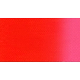 Sennelier Gouache Extra Fine 675 Französisches Zinnober S2 100 ml