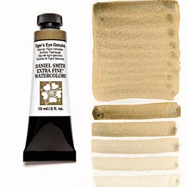 Daniel Smith Genuine Tiger's Eye Extra-Fine Watercolour, S.2 tube, 15ml