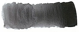 Schmincke Liquid Charcoal 755 black grape seed  15ml