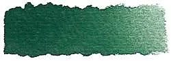 Tubo acuarela 521 Verde de Hooker S1 Horadam Schmincke 15ml