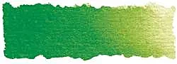 Tubo acuarela 526 Verde permamente S2 Horadam Schmincke 15ml