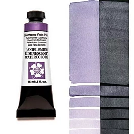Acquerello Extrafine Duochrome Viola Perla Daniel Smith tubo 15ml