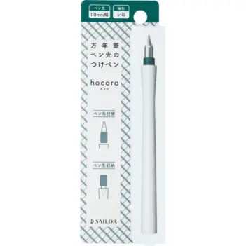Weißer Hocoro Sailor-Tauchstift, 1 mm