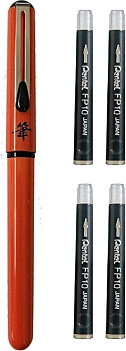 Rotulador punta pincel negro y 4 recambios Pocket Naranja Pentel