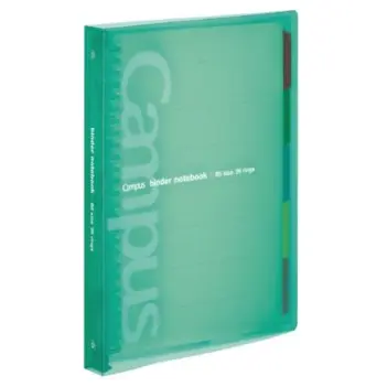 Carpeta de anillas Kokuyo B5