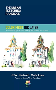 Il manuale di disegno urbano 15 colori primo inchiostro più tardi M Yoshiaki Daikubara English