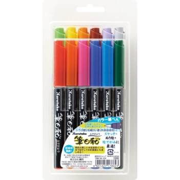 Set 12 Pennelli Assortiti Lettering Fudebiyori Zig