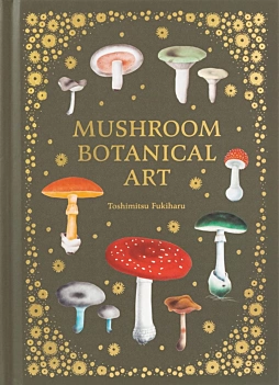 Funghi Arte Botanica T Fukiharu Inglese