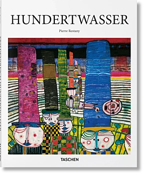 Basic Art Series Hundertwasser P Restany Englisch