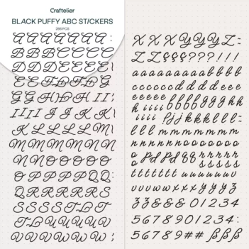 Alphabet Sticker Puffy Black Craftelier