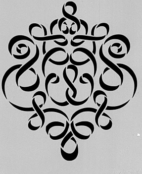 Modelo de Estêncil de Ornamento Árabe 29x21cm Dayka