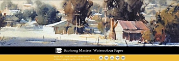 Baohong Aquarellblock Grobkorn 20H Herman Pekel 13x38cm 300g/m²