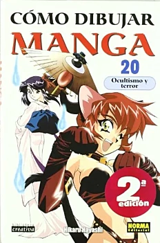 Wie man Manga 20 Okkult und Horror zeichnet H Hayashi Englisch