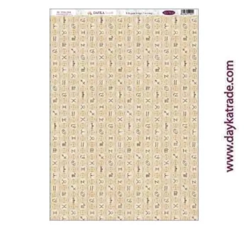 Tecido DTXM-2044 Escrito en las Estrellas Dayka 33x70cm