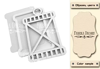Shaker Cards Lantern Fabrika Decoru