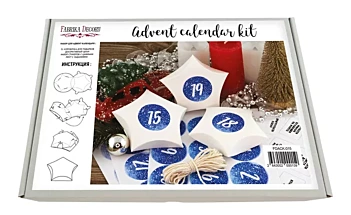 Kit calendário do advento 15 Fabrika Decoru