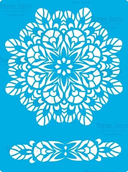 Plantilla de Stencil Estampado Tigre Fabrika Decoru 15x20cm
