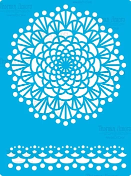 Plantilla de Stencil Estampado Tigre Fabrika Decoru 15x20cm