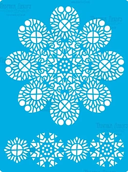 Plantilla de Stencil Estampado Tigre Fabrika Decoru 15x20cm