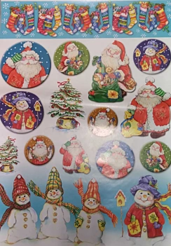 SUPER AANBIEDING **40%** Klassiek decoupagepapier Kerstman Stamperia 50x70cm